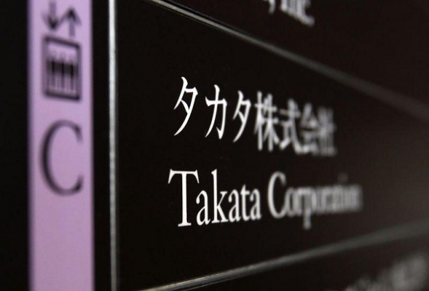 彭博：跨國企業的現實，日本大企業已經幫不了日本